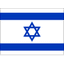 Israel U19