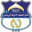 Al Najaf