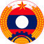 Lao Army