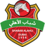 Shabab Al-Ahli Dubai U23