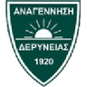 Anagennisi Deryneia