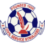 Civil Service Strollers